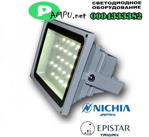 Прожектор HH-214 24W 220V IP65