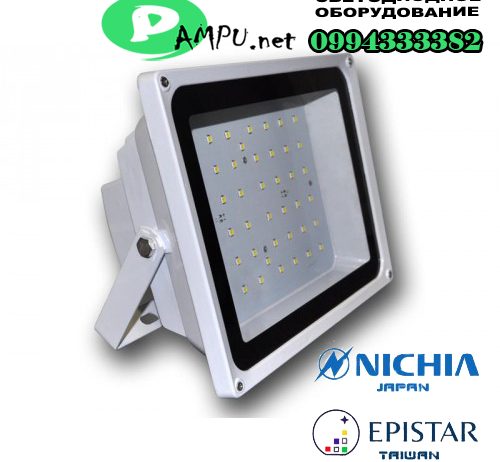 Прожектор HH-215 48W 220V IP65