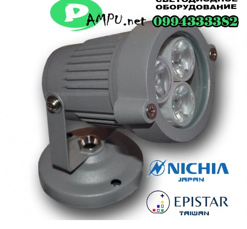 Прожектор HH-234 3W 220V IP54