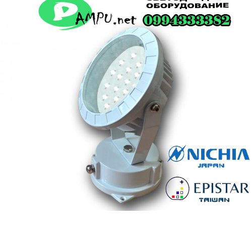 Прожектор заливной CD053 18W
