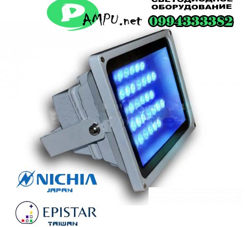 Прожектор лучевой HH-214 24W