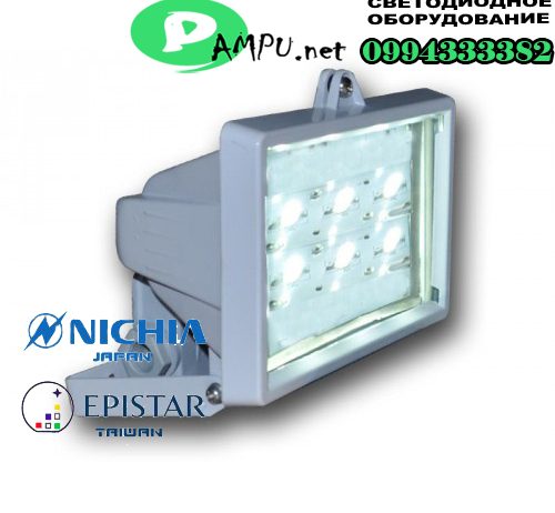 Прожектор лучевой TYPE-2 18W