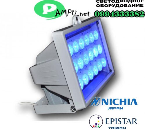 Прожектор лучевой TYPE-2 18W