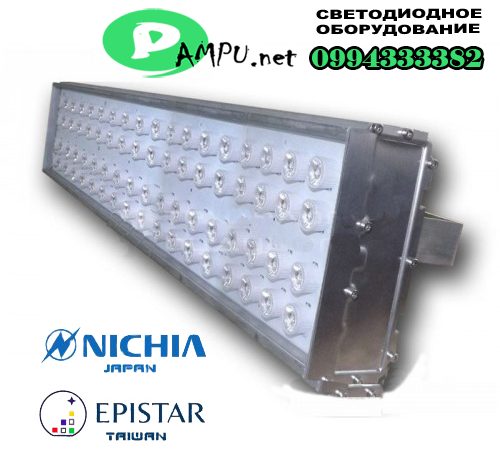 Прожектор лучевой ТБ 80W 220V