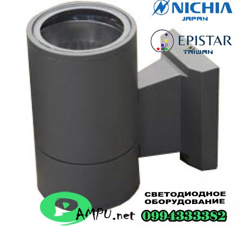Светильник 1-сторонний лучевой HH-702-90 7W 220V IP65 EP