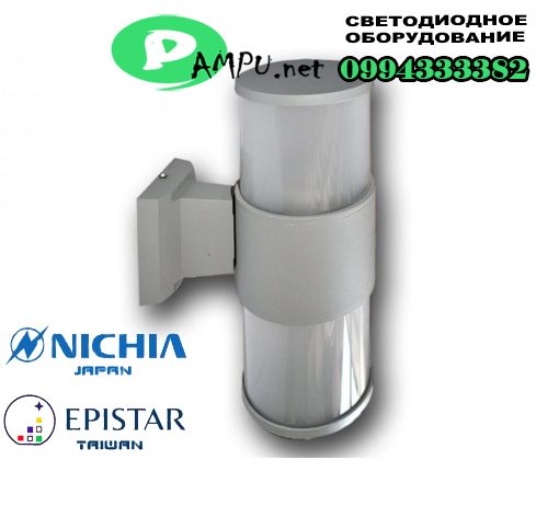 Светильник 2-сторонний HH-706-110 2*18W 12V IP65 EP (RGB)