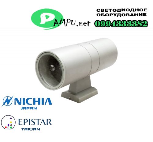 Светильник 2-сторонний лучевой HH-705-110 2*9W 220V IP65 EP