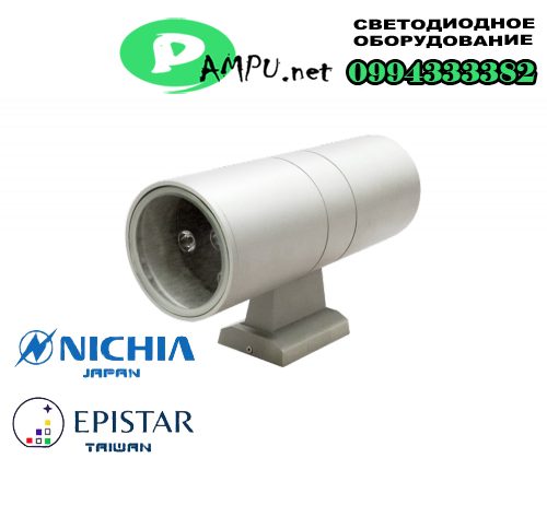 Светильник 2-сторонний лучевой HH-705-90 2*7W 220V IP65 EP