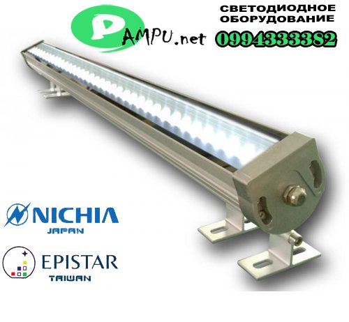 Светильник линейный лучевой L1000 HH-333 45W 12V IP65 EP RGB