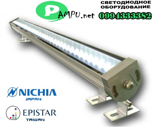 Светильник линейный лучевой L1000 HH-333 48W 220V IP65 EP