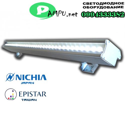 Светильник линейный лучевой L1000 P-01 24W 220V IP65 EP