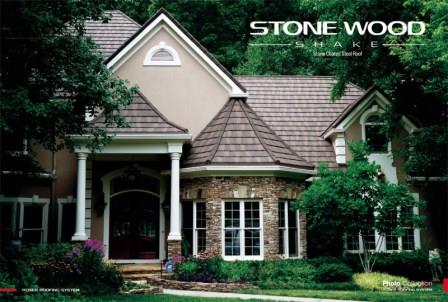 Композитная черепица ROSER STONE WOOD