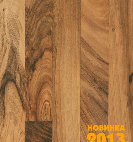 Ламинат Орех грецкий 3х полосный