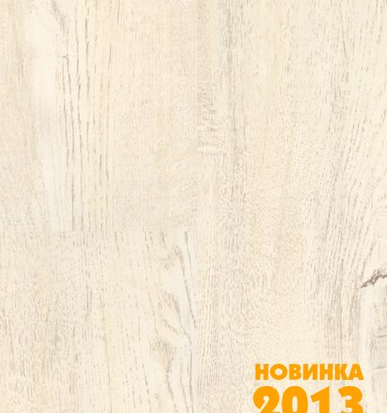 Ламинат Дуб антик белый 1х полосный