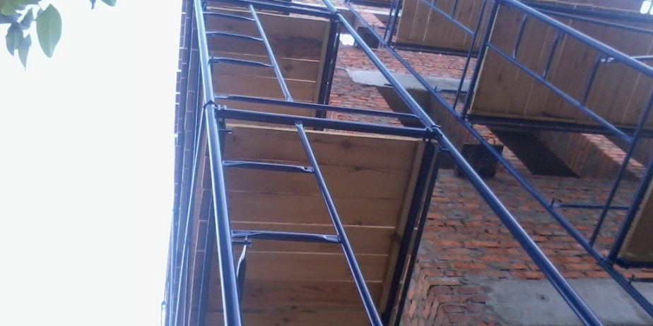 Леса строительные.