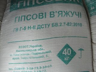 prices-12849