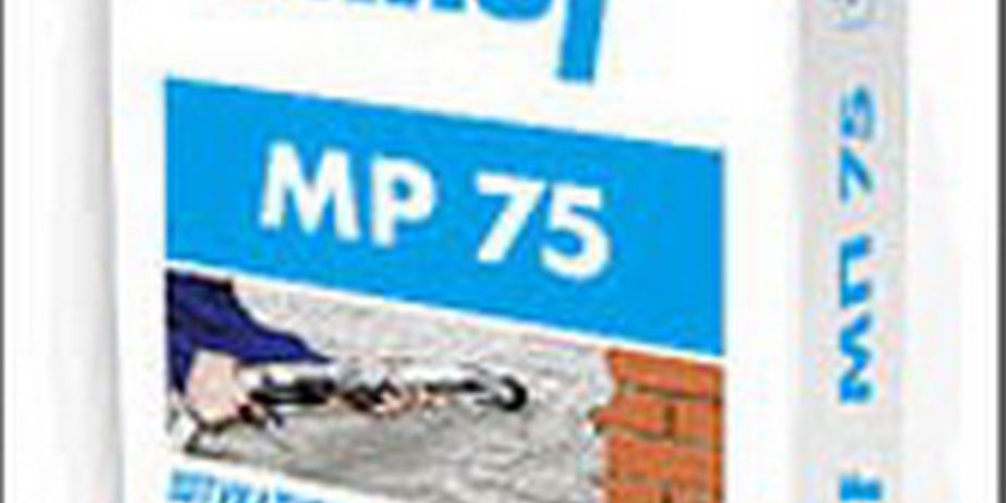 МП- 75 (30 кг) Машинна штукатурка гіпсова KNAUF