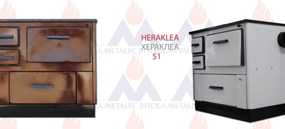 Печь ГЕРАКЛЕА 51