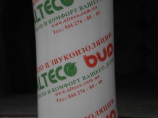 prices-1400