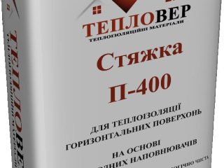 prices-14483