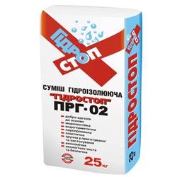 Смеси для защиты гидроизоляции