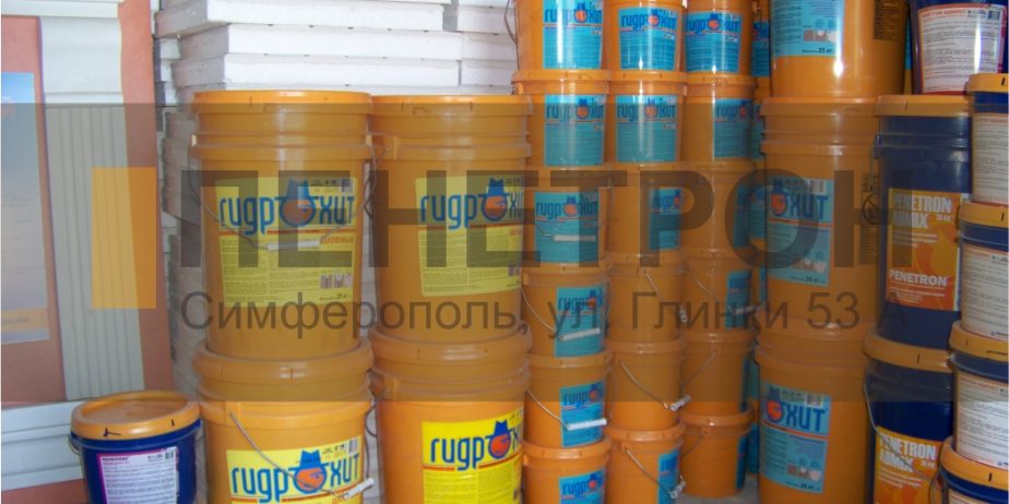 Гидрохит шовный -материал для швов, стыков в бетонных конструкциях.