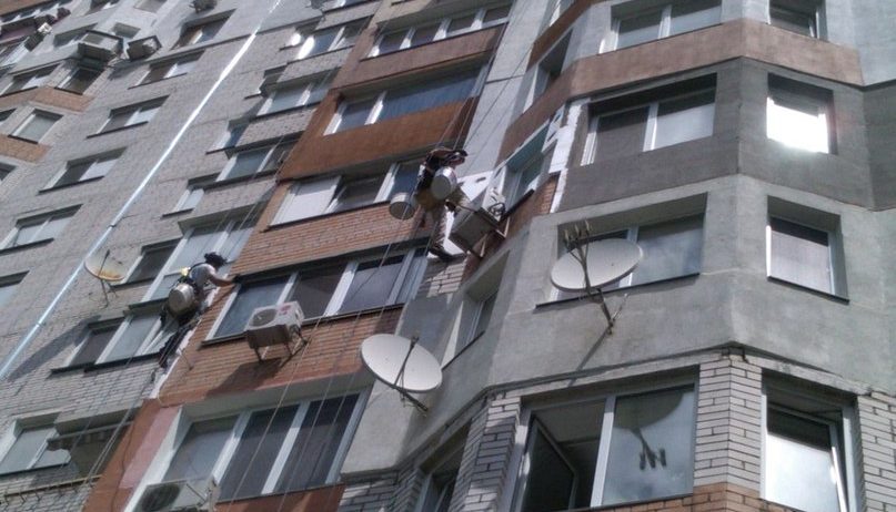 Утепление квартир Киев