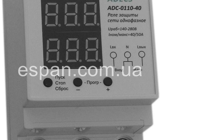 Реле напряжения многофункциональное ADECS ADC-0110-40 (40А)