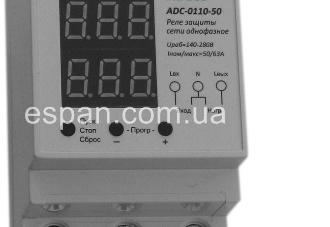 Реле напряжения многофункциональное ADECS ADC-0110-50 (50А)
