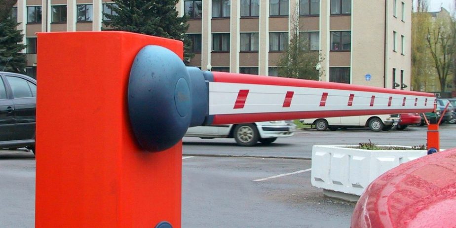 Автоматичний шлагбаум