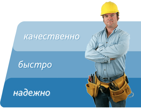 Сантехнические работы под ключ
