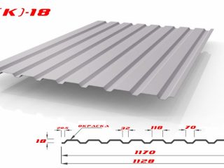 prices-16760
