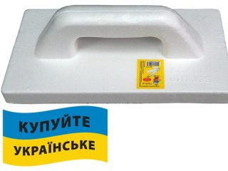 prices-16814