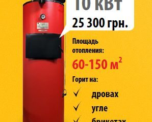 prices-17140