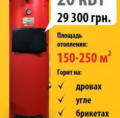 prices-17141