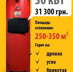 prices-17142