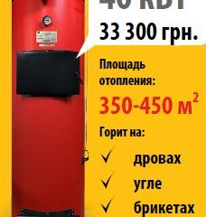 prices-17143