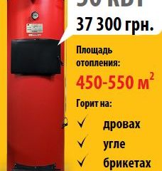 prices-17144