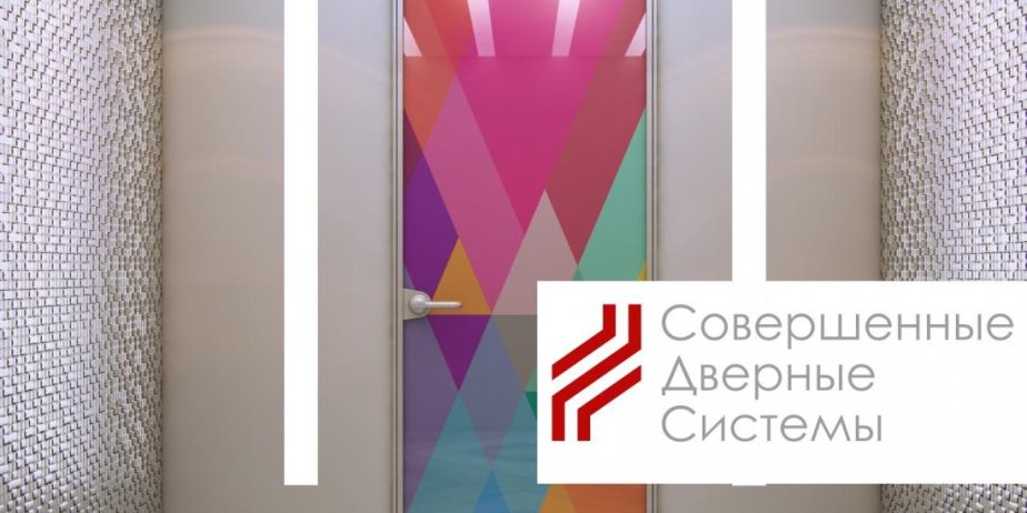 Межкомнатная стеклянная дверь