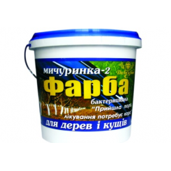 Садовая Краска Мичуринка-2 1,3кг.