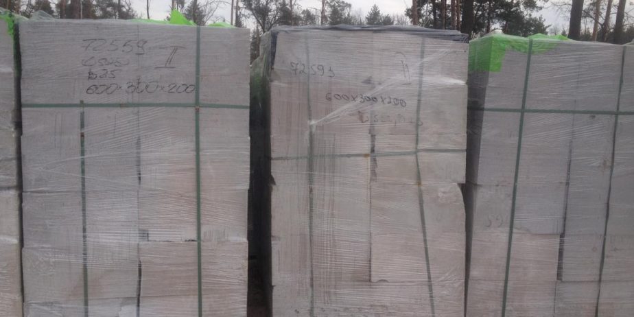 газоблок стоунлайт (бровары) 2 сорт