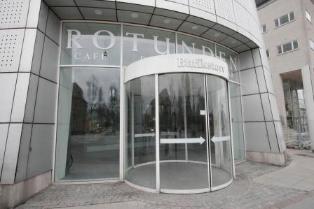 Радиусные раздвижные двери.