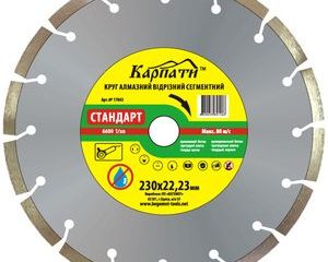 Alm+Krugi