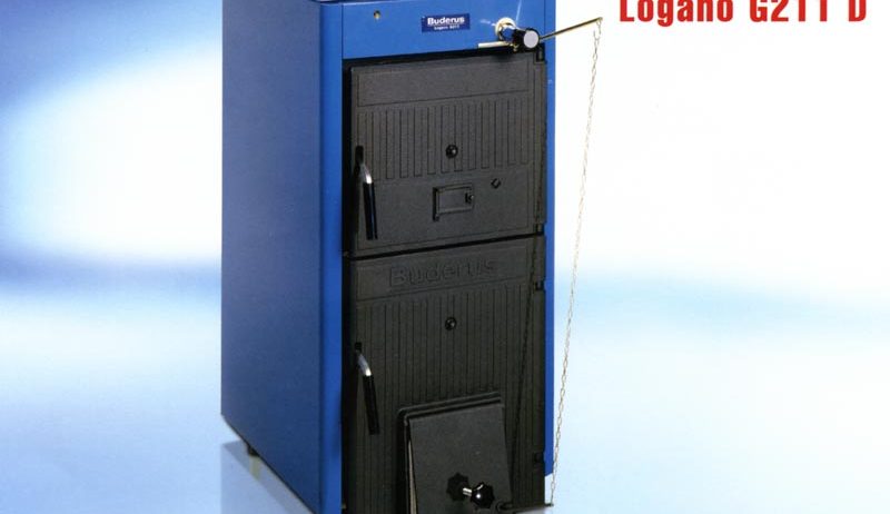 Котел твердотопливный (уголь, дрова) Buderus Logano G211 D 20D 18 кВт