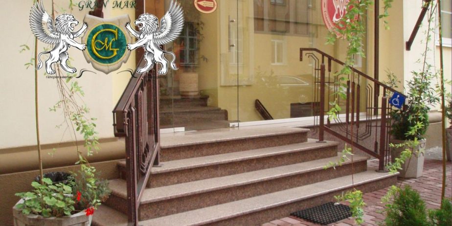 Вироби з граніту, сляби