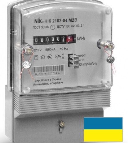 Счетчик электроэнергии однофазный НІК 2102-02.М1В (НИК 1ф)
