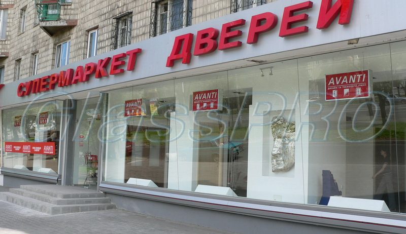 Фасадное остекление