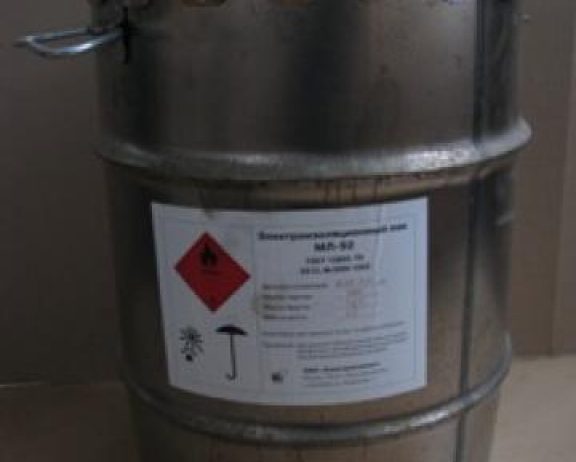 Лак МЛ-92 электроизоляционный.