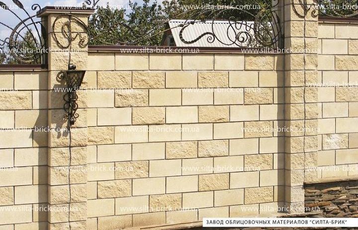 Полублок гладкий (заборный) «Силта-Брик»