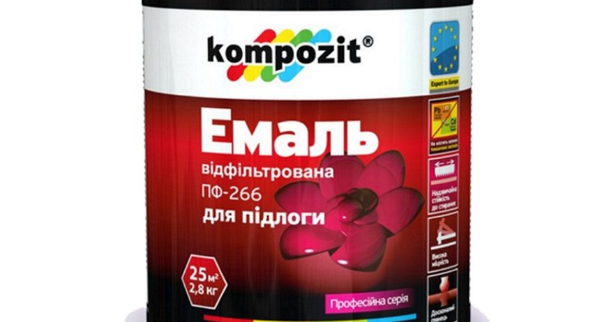 Эмаль ПФ-266 Kompozit® для пола